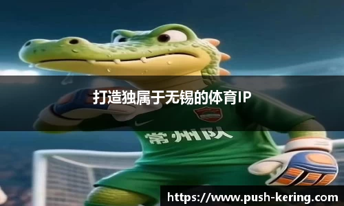 开云平台
